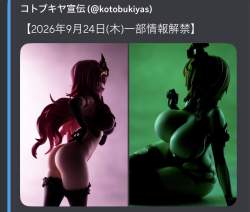 105486 B