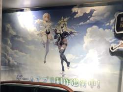510809 B