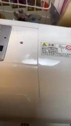 869867 B