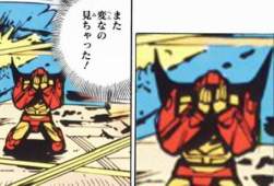 30987 B