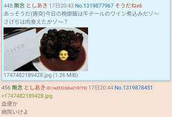 90990 B