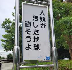 774217 B