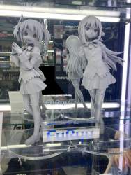 832366 B