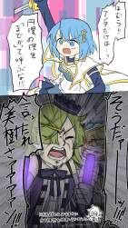 1444694 B