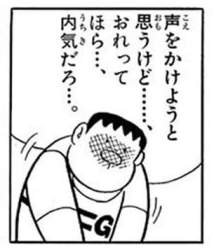 32956 B