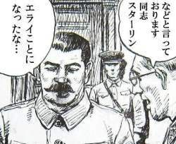 56061 B