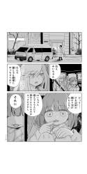 1009513 B