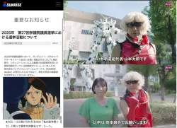 755129 B