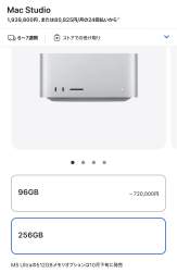 138873 B
