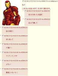 222535 B