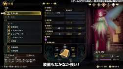 1333035 B
