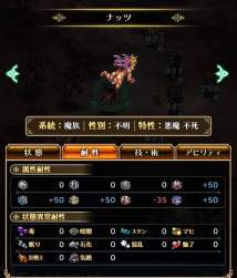 104214 B