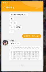 269935 B