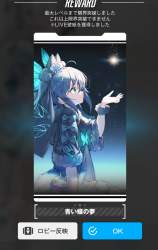 175737 B