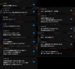 4081063 B