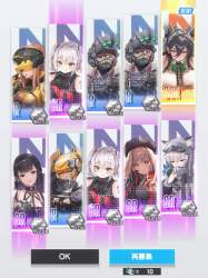 1203762 B