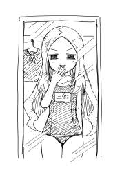 880488 B