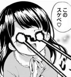 36868 B