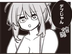 165255 B