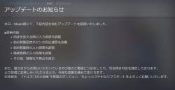 703743 B