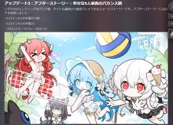 655556 B