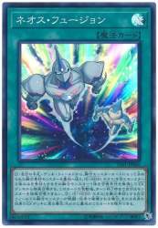 60090 B