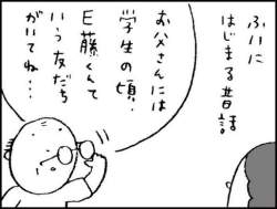 23366 B
