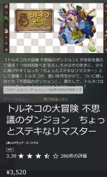 646224 B