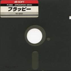 5034 B