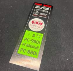 185515 B