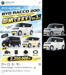 2892557 B