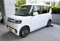 298799 B