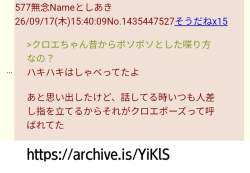 126349 B