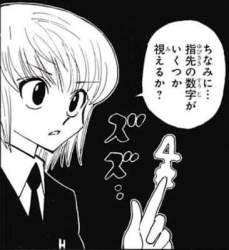 23646 B