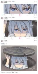 702325 B