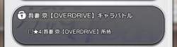 144671 B