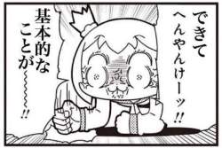25555 B