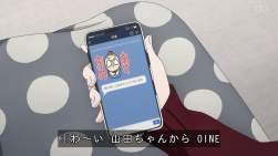 673823 B