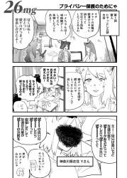 1711551 B