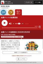 466443 B