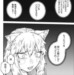 135411 B