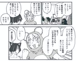 293704 B