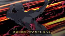238753 B