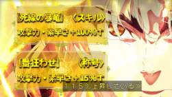 374367 B
