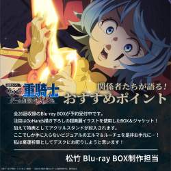 264681 B