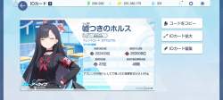 986391 B