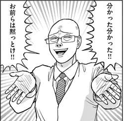 59225 B