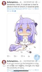 424321 B