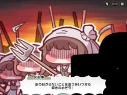 3168562 B