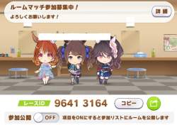 80879 B